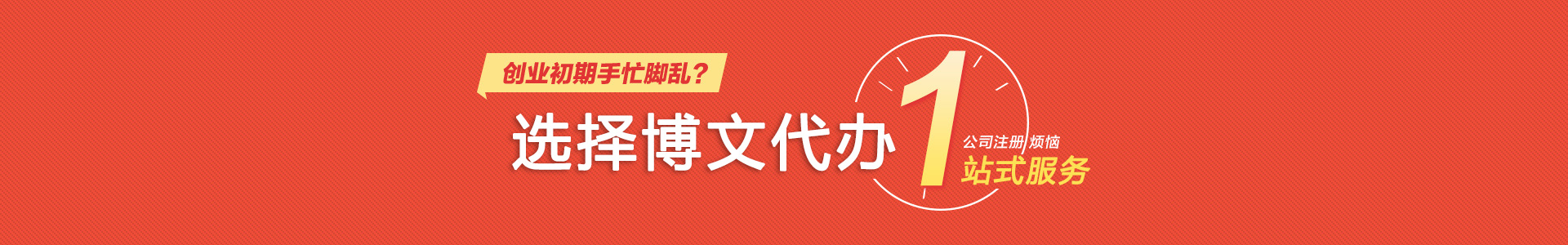 冀州小二会计网